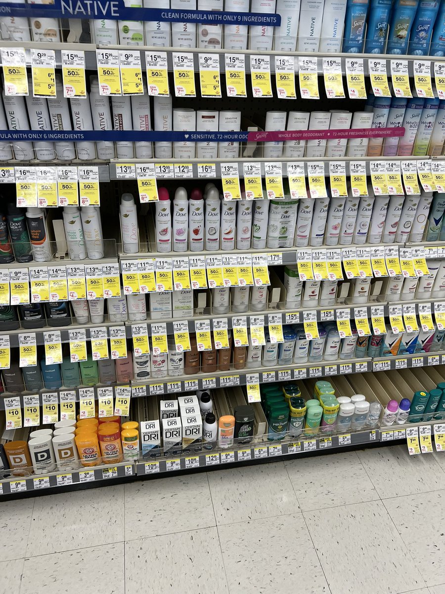 You can infer the kind of area I live in