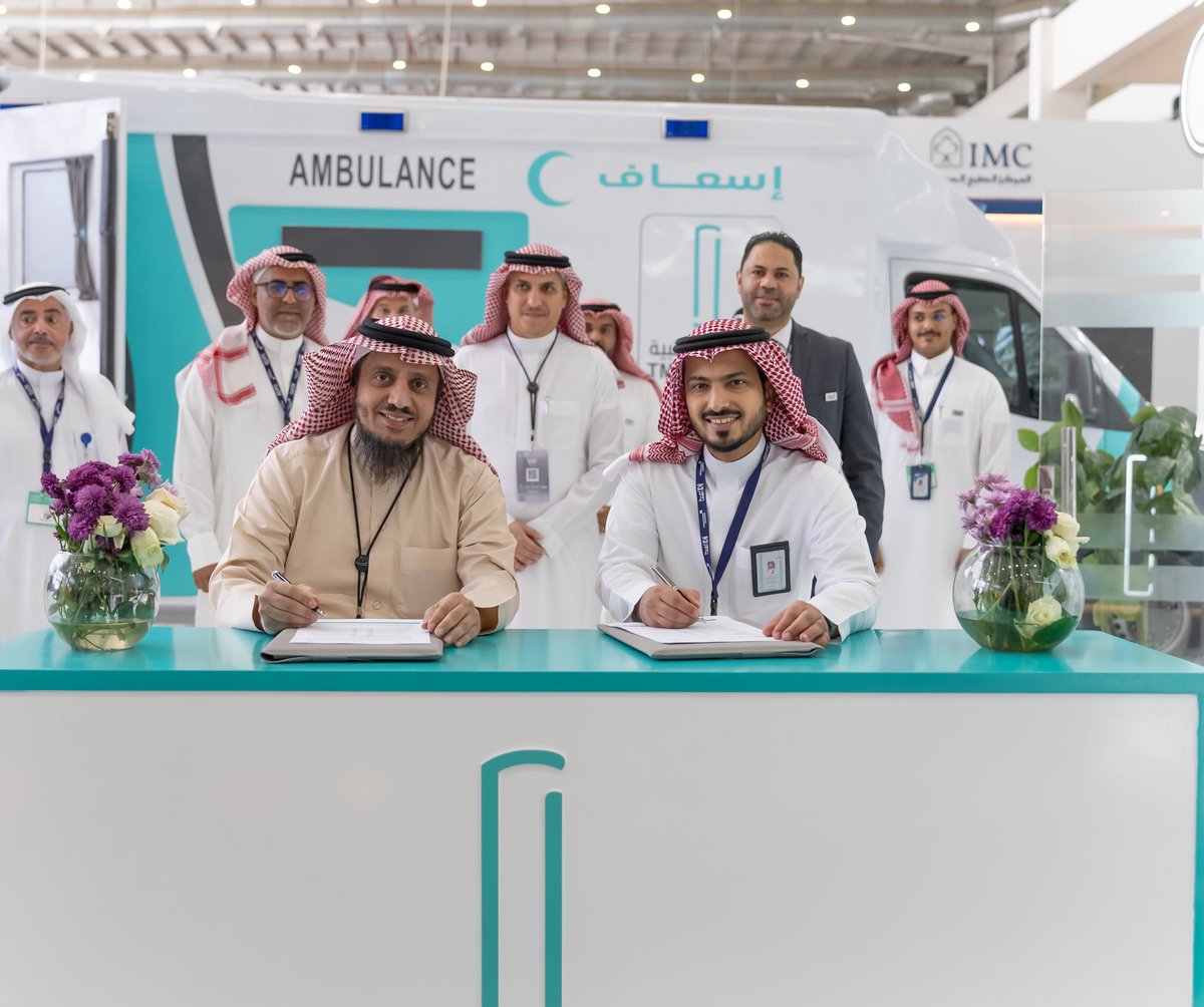 twareat's tweet photo. تم بحمد الله توقيع مذكرة تفاهم بين شركة طوارئيات للعناية الطبية وشركة العبيكان خلال معرض وزارة الصحة العالمي 2025، بهدف بناء شراكة استراتيجية تُسهم في تطوير الحلول الرقمية المبتكرة ودعم كفاءة المشاريع المستقبلية https://t.co/Ae7JdXz5Up