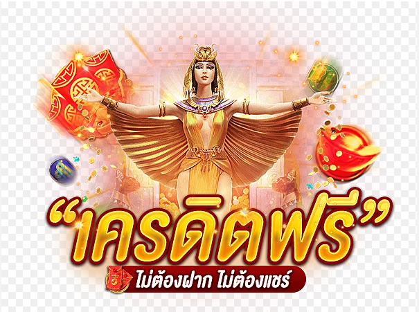 💦แจกเครดิตฟรี 100 บาท💦

📲 sbobet888m.win/campaign/e3948…
    🎯กิจกรรม กดติดตาม 🫂 กดหัวใจ ❤️
รีทวิตเตอร์🔄แคปหลักฐาน

แจ้งยูสเซอร์
ชื่อ💌เบอร์📲พร้อม
ยืนยันบัตรประชาชน

#เครดิตฟรียืนยันบัตร
#เครดิตฟรี100
#เครดิตฟรีล่าสุด
#เครดิตฟรีไม่ต้องฝากไม่ต้องแชร์