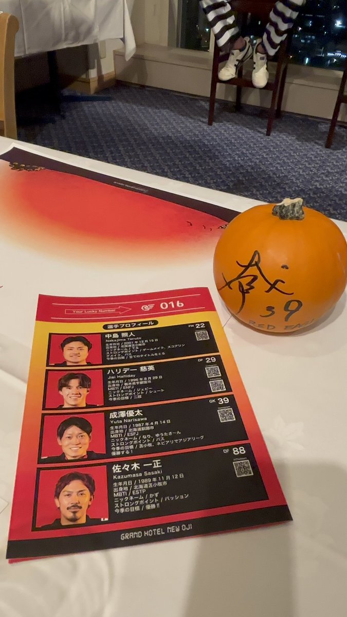 ❤️サバミ❤️ 🐉Exclusive Sale at AmiAmi!!🐉(Re-released & Pre-order open