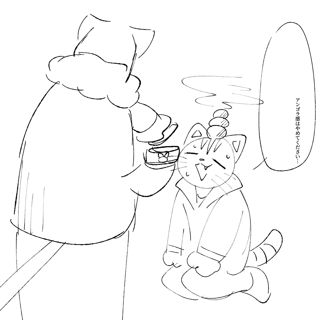 猩猩千本針 tweet media