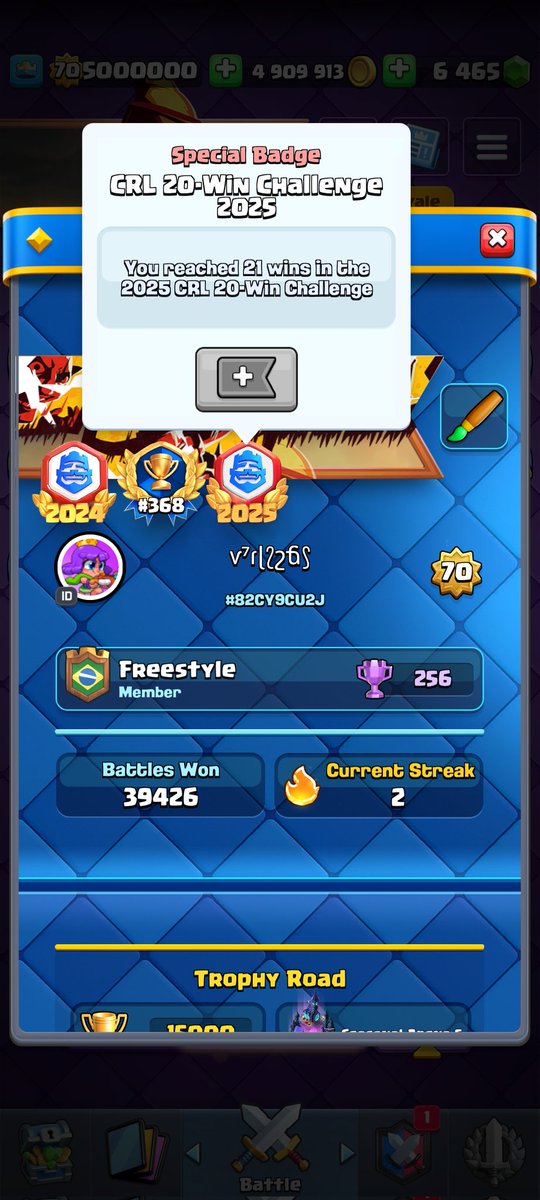 About time we get the 21 win badge