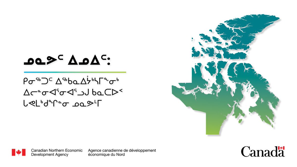 ᓄᓇᕗᑦ ᐃᓄᐃᑦ: ᑭᓂᖅᑐᑦ ᐃᖅᑲᓇᐃᔮᒃᓴᒥᖕᓂᒃ ᐃᓕᓐᓂᐊᕐᓂᐊᕐᓗᒍ ᑲᓇᑕᐅᑉ ᒐᕙᒪᒃᑯᖏᓐᓂ ᓄᓇᕗᒻᒥ! ᐅᖄᓚᕕᒋᑎᒍᑦ ᐅᕗᖓ 867-975-3727 ᐃᕐᖐᓐᓇᒃᑰᕈᑎᒃᑯᓪᓘᓐᓃᑦ ᐅᕗᖓ pilimmaksaivik@cannor.gc.ca.
emploisfp-psjobs.cfp-psc.gc.ca/psrs-srfp/appl…