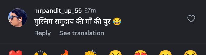 cyber_ummah_'s tweet photo. थाना: मिश्रोलिया  
जनपद: सिद्धार्थनगर

इस व्यक्ति ने सोशल मीडिया पर मुस्लिम समुदाय के खिलाफ आपत्तिजनक व नफ़रत फैलाने वाली टिप्पणी की है। हमारी मांग है कि @siddharthnagpol @Uppolice इस पर तुरंत सख़्त कानूनी कार्रवाई की जाए और गिरफ्तारी सुनिश्चित की जाए 
वाहन संख्या: 🛵 UP55AR009 https://t.co/ViicEAMcvY