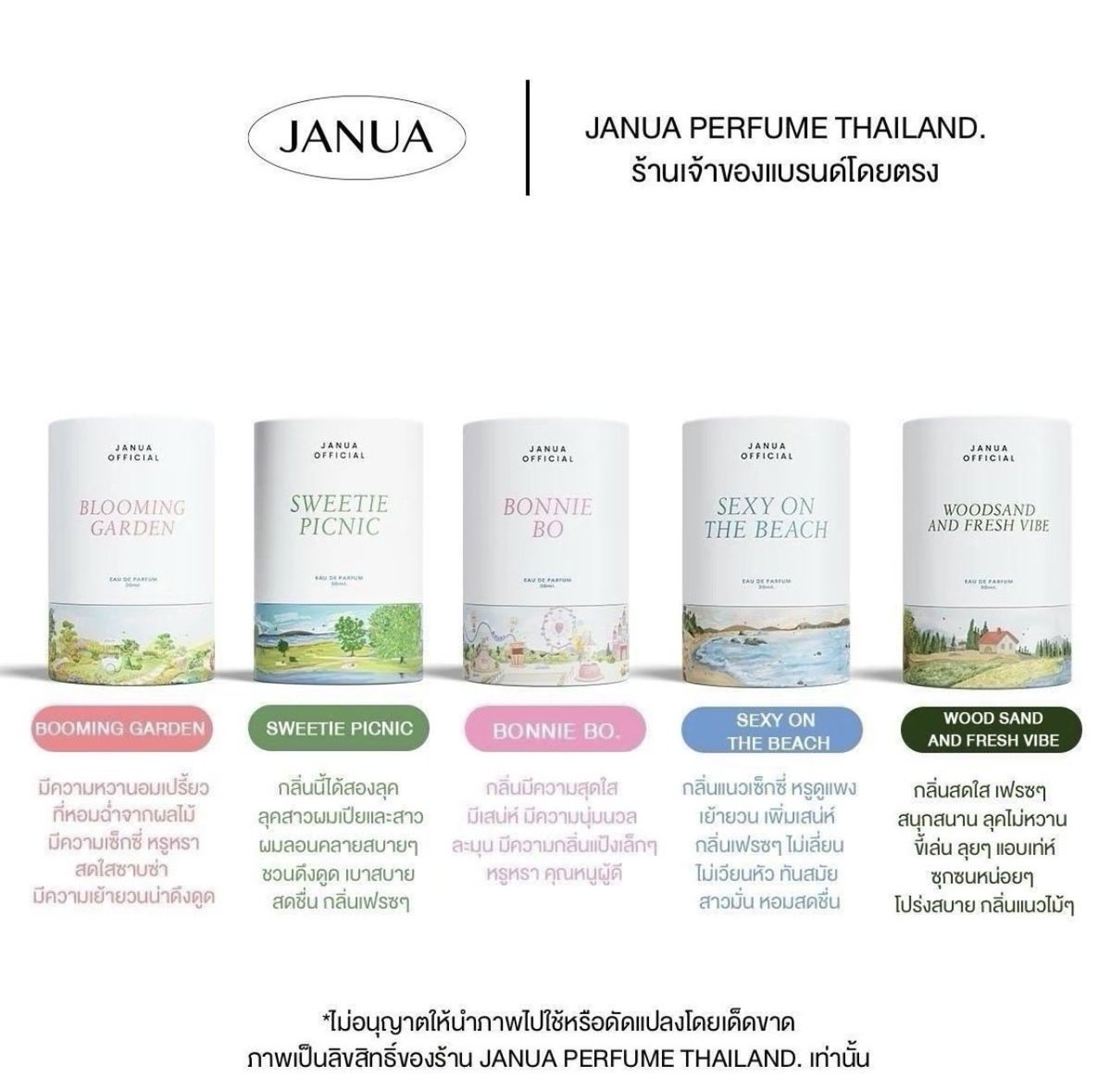 #VoteForFourth #Fourthnattawat #โฟร์ทณัฐวรรธน์

🎀 แจกน้ำหอมของ JANUA จำนวน 3 รางวัล / เลือกกลิ่นเองได้เลยน้า เล่นได้ทุกด้อมฮับบ 💖

กติกา — รีทวิต + เมนชั่นรูปหลักฐาน + ใส่ลายน้ำตัวเอง [ ยอดหลัง 5 ล้านขึ้นไป ]

🗓️ สุ่มตอนโฟ้ดโฟ้ดชนะโหวต

📍: activity.tiktok.com/magic/eco/runt…
