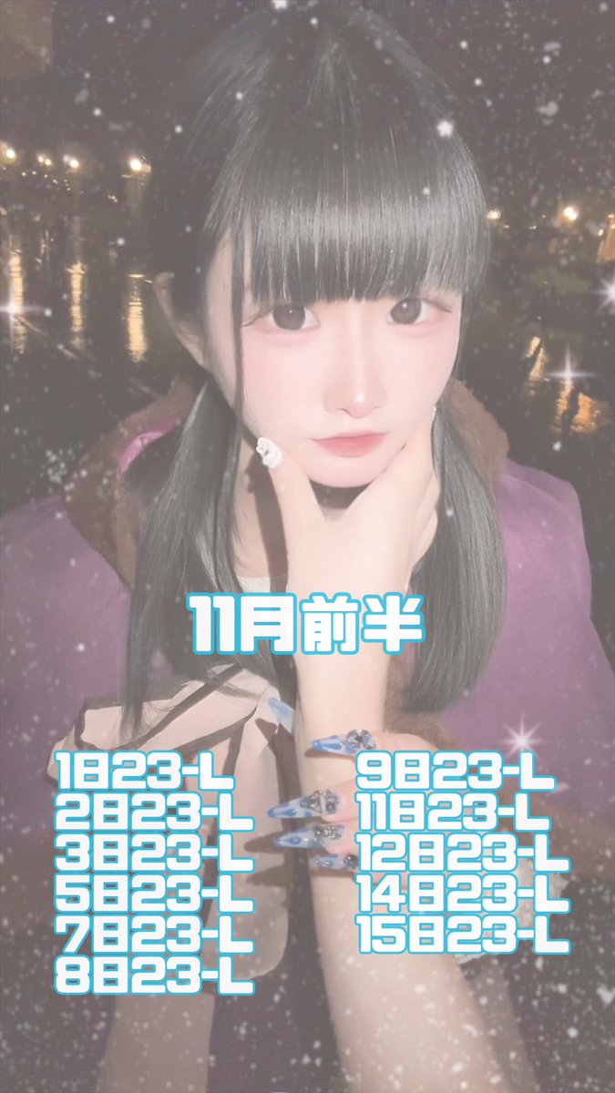 🐨 (@koara_kingdom_) on Twitter photo 