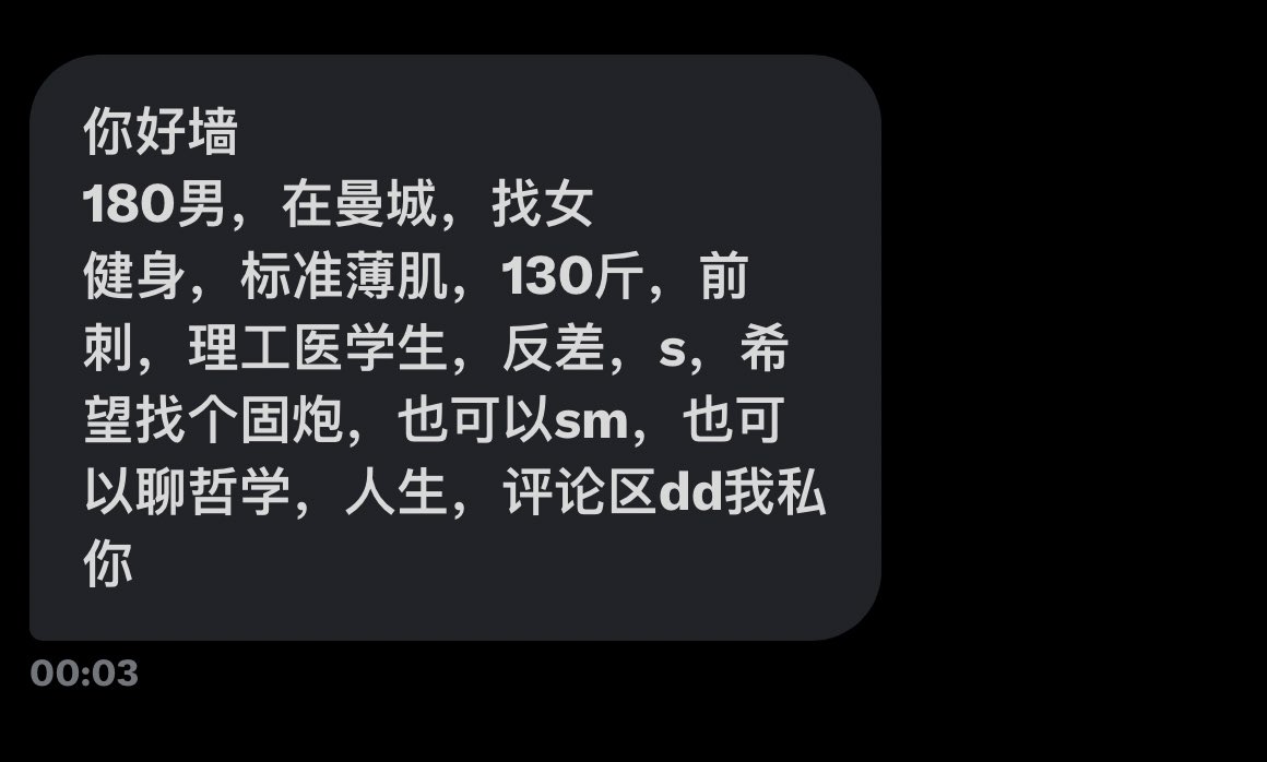 GGlove（uk牵线搭桥版） (@gglove_uk) on Twitter photo 