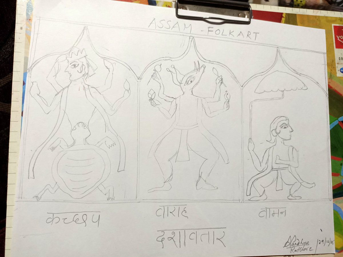 Saanjh_savere's tweet photo. day ४
#Assam_folkart 
#dashavtar https://t.co/rZORfX206u