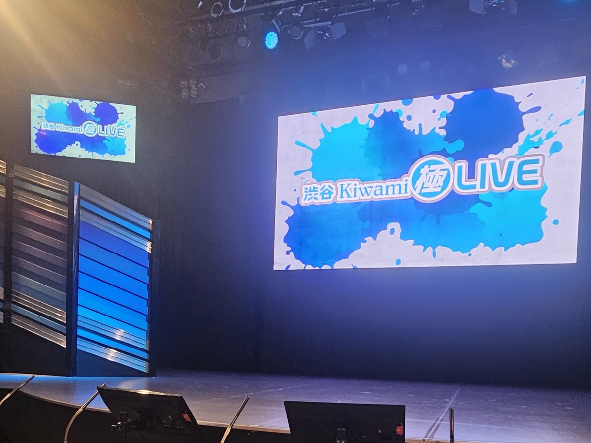 ポテト大好きなしおちゃん🍟 on X