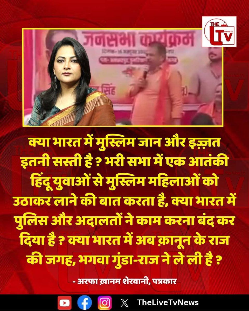 Subhas Sadhu (@subhassadhu4) on Twitter photo 