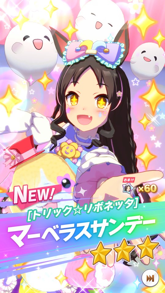 うりりんページ♡⃜ ひろとくん(+🍡31) (@pirorin_fashion) / Posts / X