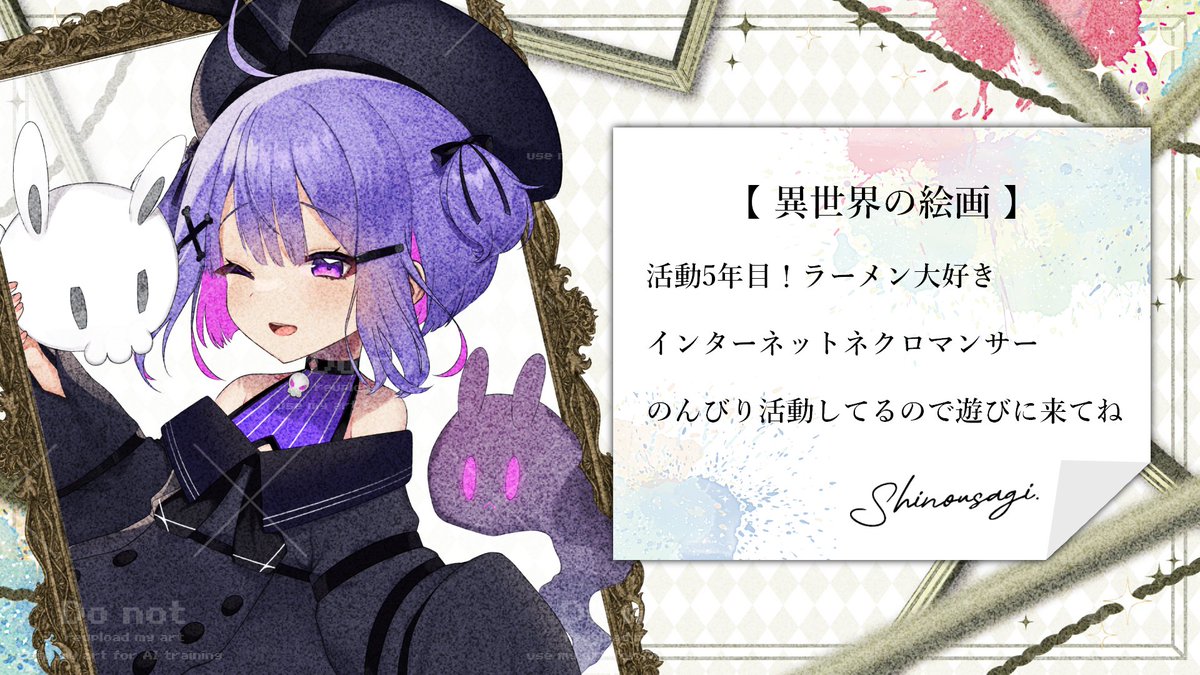 メルメルページ えなめるメルメル on X