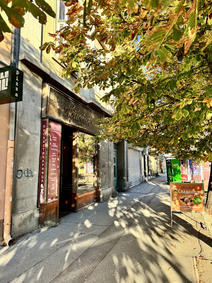 Красивая осень в этом году