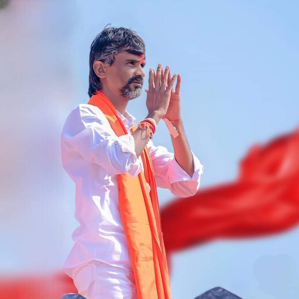 Ganesh Borhade Patil tweet media