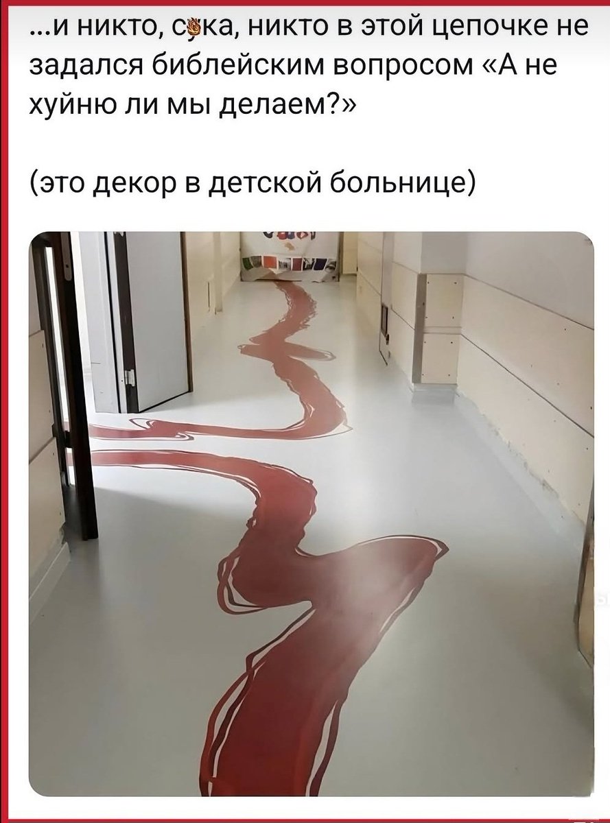 Когда дизайнёр долбоёб...