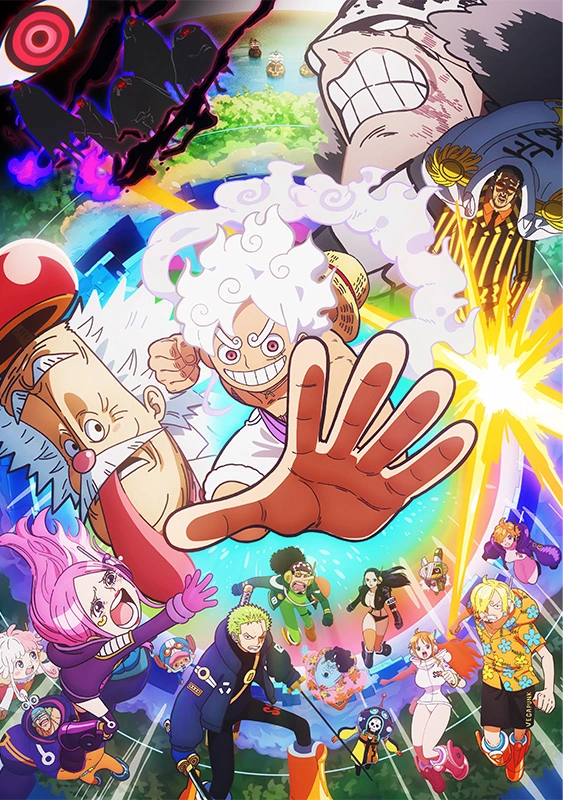 #ONEPIECE 

El Arco de Egghead en el anime terminará en el Episodio 1155, el 21 de diciembre.

Con eso serán 67 episodios del arco en el anime, siendo el primer arco desde Sabaody que tiene menos episodios que capítulos de manga (El manga de Egghead tiene 68 capítulos)