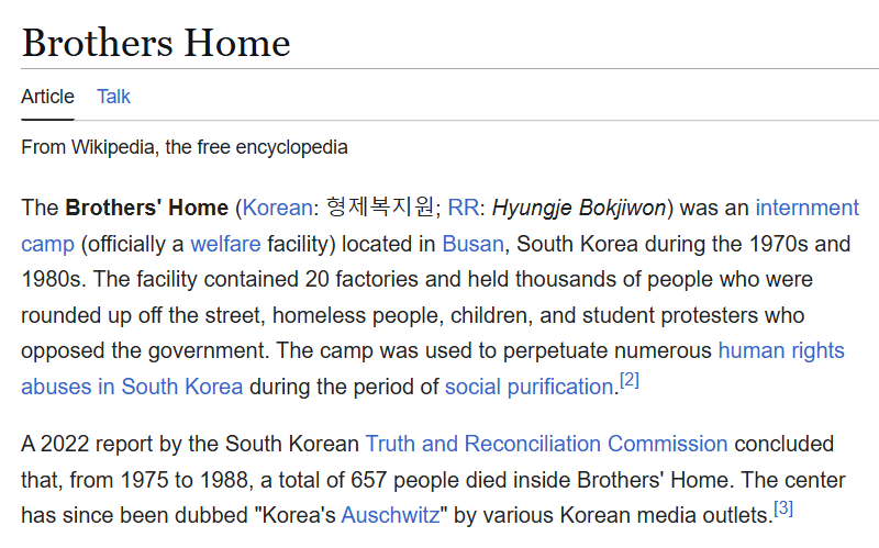 Oh they're just doing Brothers Home again