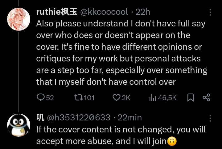 weiwuxianirl's tweet photo. okay im not done with the discourse yet, this is fucking insane behavior
you guys really insecure about you own CANON ship and treat real human artists like shit when things don't go your way, this is foul behavior and i refuse to believe this is a grown adult response. https://t.co/IHHkA7zYNa