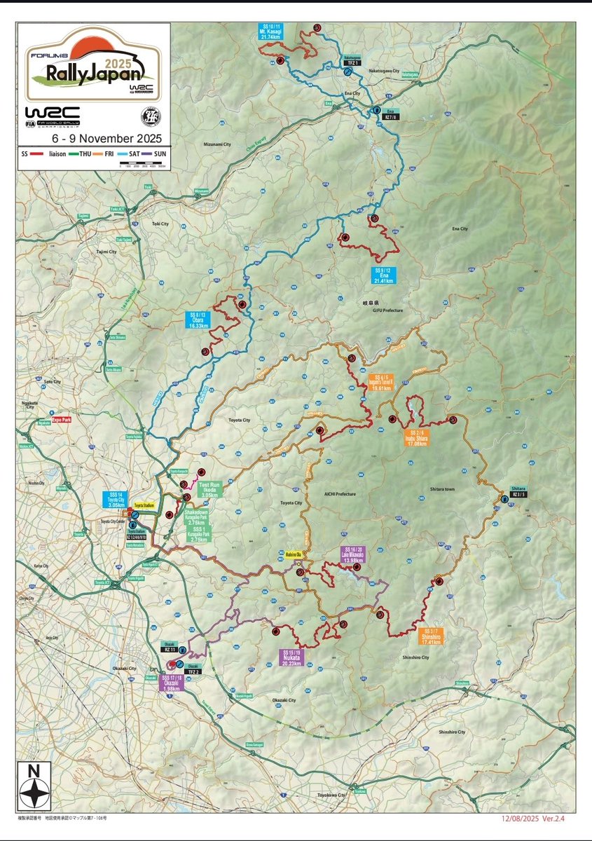 Maps for this year's <a href="/WRC_RallyJapan/">フォーラムエイト・ラリージャパン</a> 🇯🇵 have been released 👇