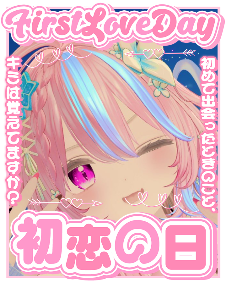 えくれあ様 エクレア (@lazyeclair) / Posts / X