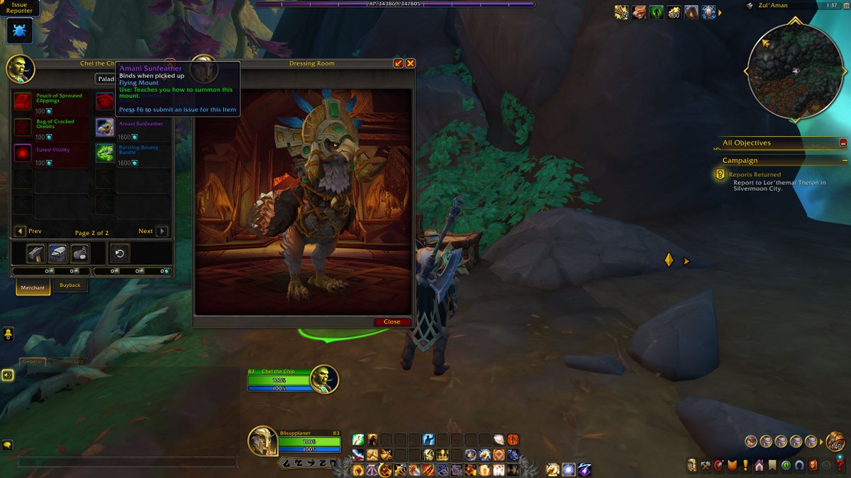 More Ula'Tek teasers -- this might be a new raid in a future Midnight 12.1/12.2-ish patch.

#warcraft