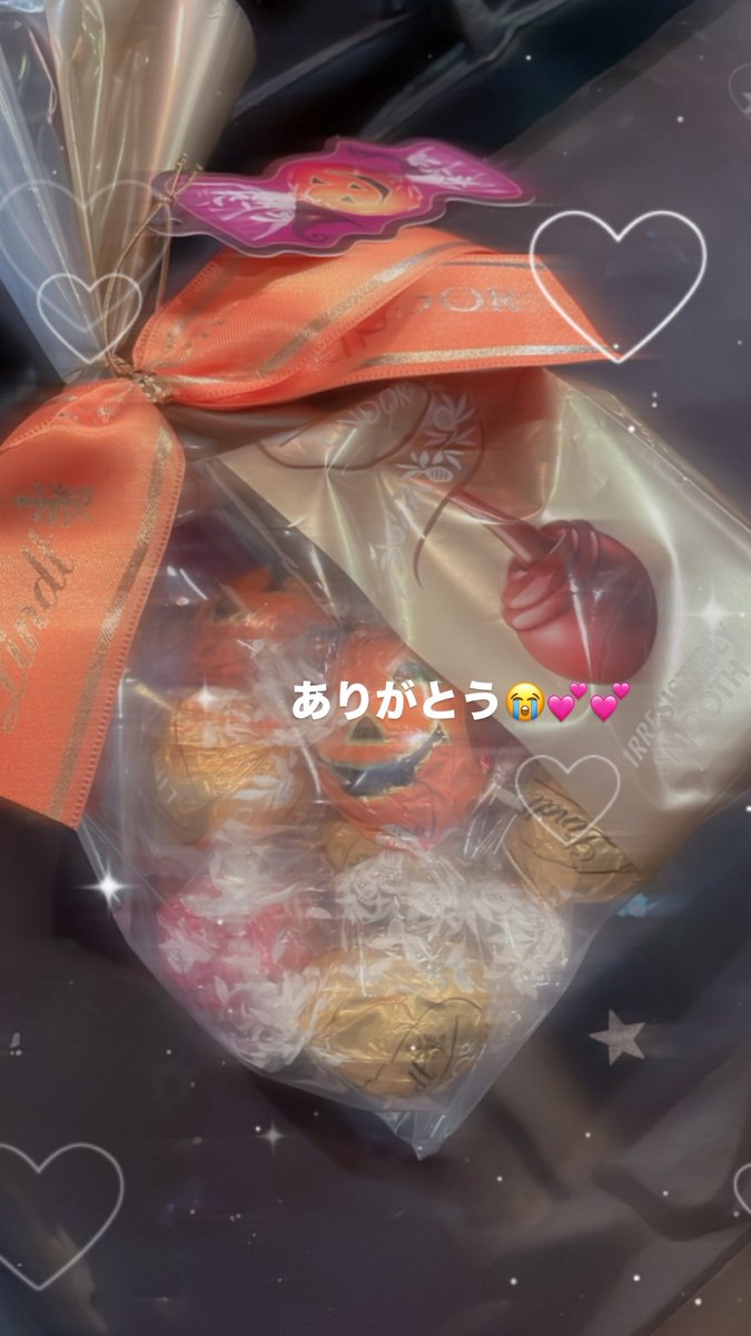 夢見めろ🎀 on X