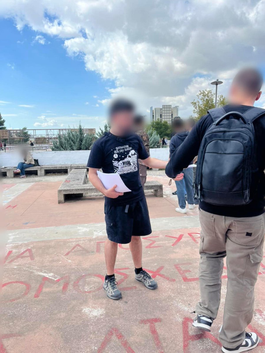 [Αθήνα]Συγκέντρωση της Πρωτοβουλίας Αναρχικών Φοιτητών/τριών Αθήνας στην Πολυτεχ/πολη σε αλληλεγγύη με τον αναρχικό φοιτητή Ζ.Μ, που δικάζεται μετά από μήνυση του πρύτανη ΕΜΠ Χατζηγεωργίου για δράση αλληλεγγύης στην Παλαιστίνη
Δίκη: 31/10, Ευελπίδων, 10.30
#antireport #laf_portal