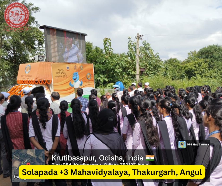 3Solapada's tweet photo. Cybercrime Awareness programme organised by the Police Department - Thakurgarh Police Station, Thakurgarh Solapada +3 Mahavidyalaya, Thakurgarh Dist. Angul

#MoCollege #thakurgarhcollege #solapadadegreecollege #dheodisha #CyberSecurity #CyberAwareness #cybercrime https://t.co/RaWSTiEj67