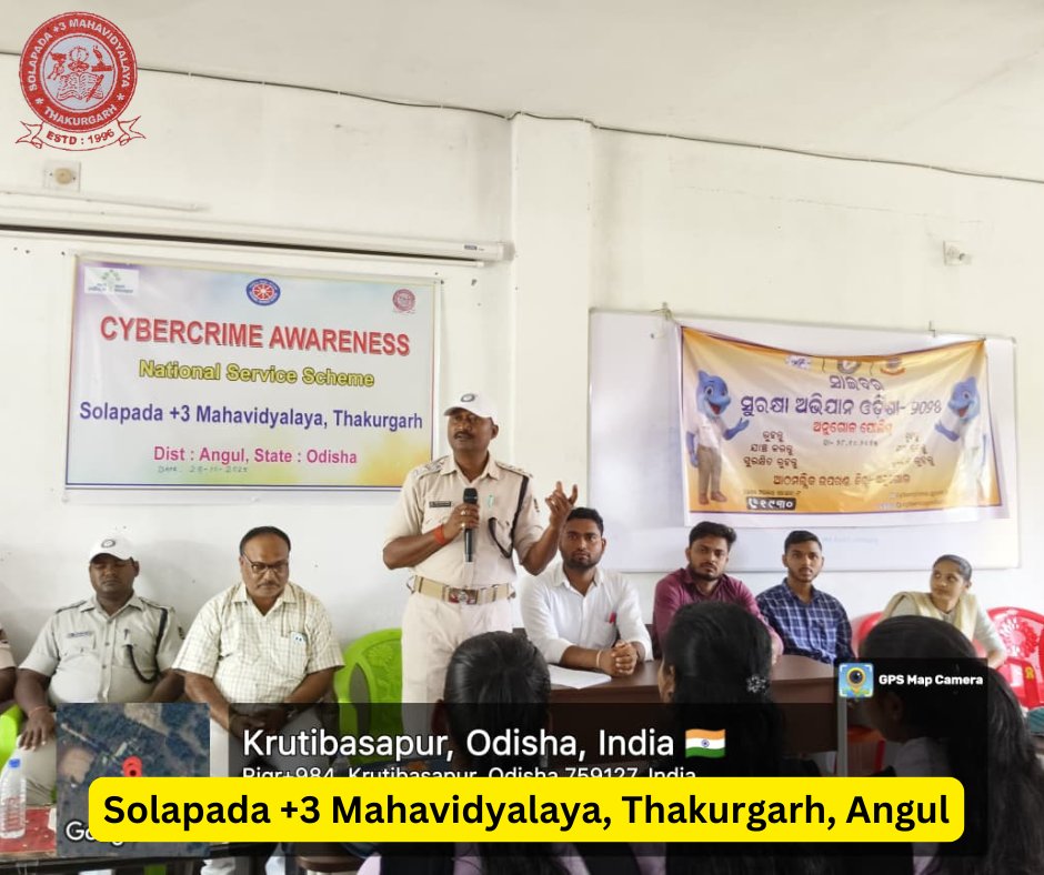 3Solapada's tweet photo. Cybercrime Awareness programme organised by the Police Department - Thakurgarh Police Station, Thakurgarh Solapada +3 Mahavidyalaya, Thakurgarh Dist. Angul

#MoCollege #thakurgarhcollege #solapadadegreecollege #dheodisha #CyberSecurity #CyberAwareness #cybercrime https://t.co/RaWSTiEj67