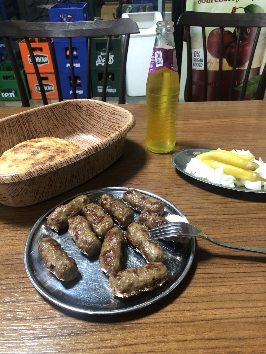 Прибор за пречек на есен.