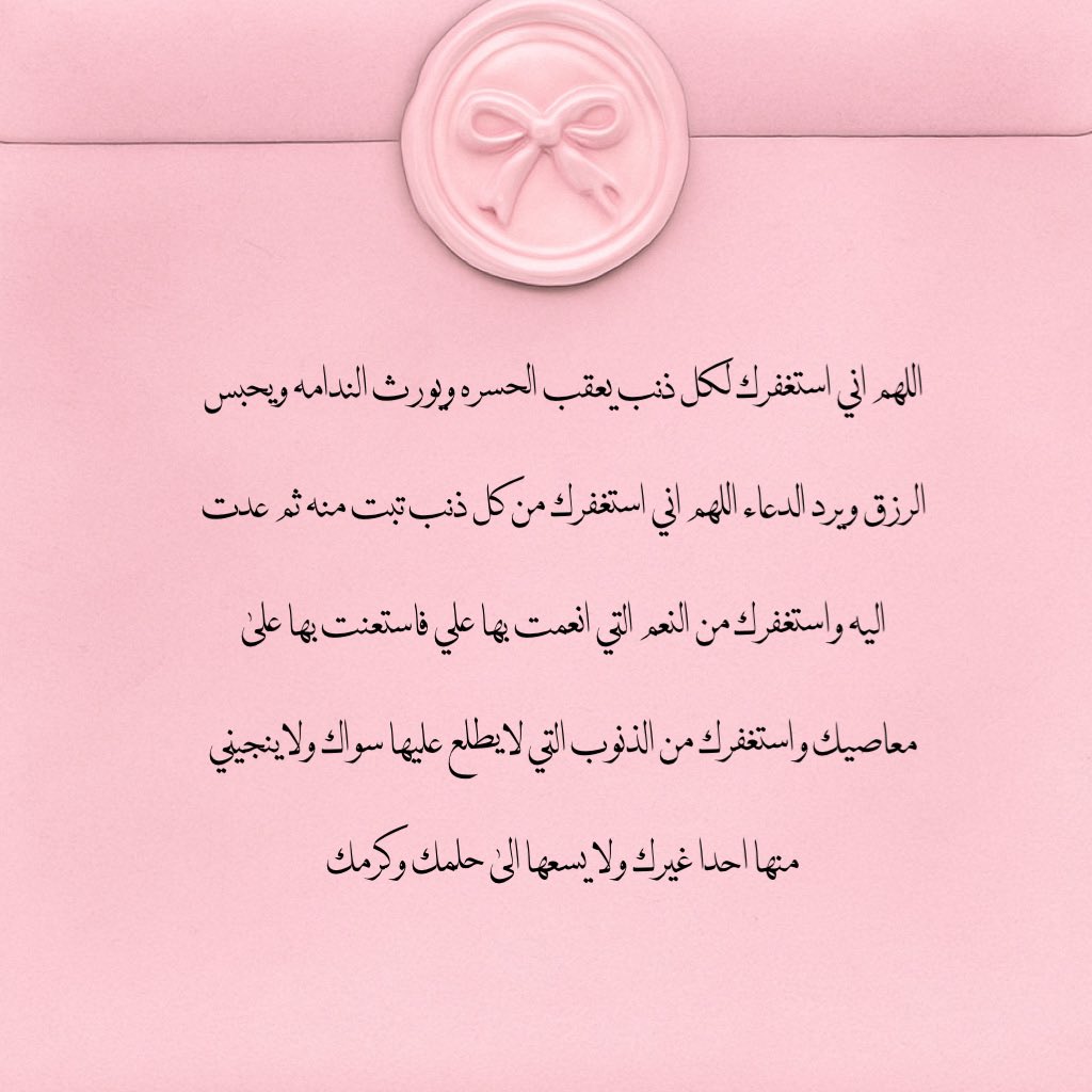 ad3yawithlove's tweet photo. https://t.co/V1XdjvPvto