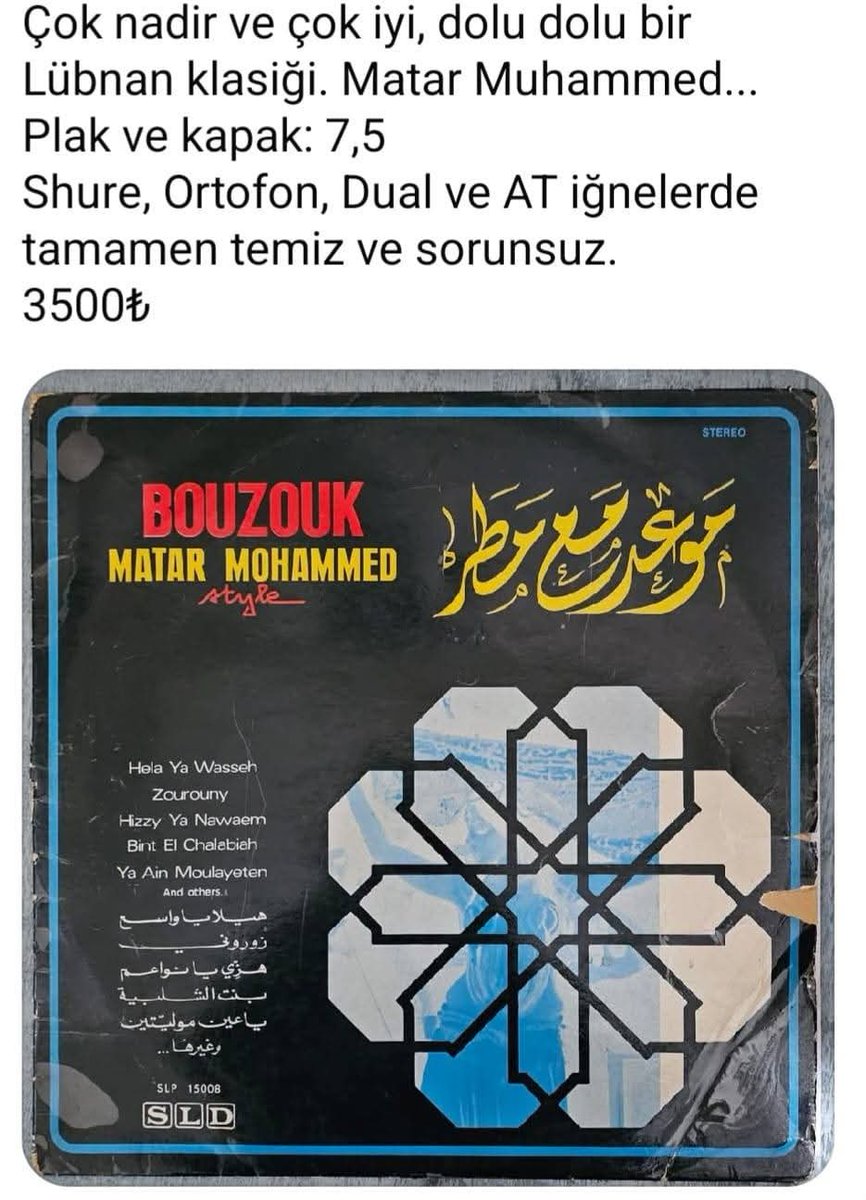 Merhabalar, 

Kedim, Mavi'miz devam eden tedavi süreci için satışa çıkardığımız plakları aşağıda fiyatlarıyla birlikte paylaştım. 

Almak istediğinizin altına 'aldım' yazıp, özelden bana ulaşabilirsiniz. 

Teşekkürler 🙏🏻🌸💜

(Ne olmuştu:

Mavi'miz 4.evre kanser. Ameliyat olması