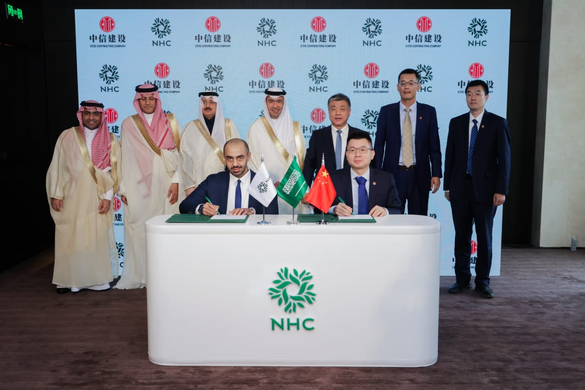 م. معن العثيمين tweet media