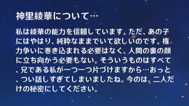 kkkk7tsu's tweet photo. 人生 https://t.co/52KMsJzLGH