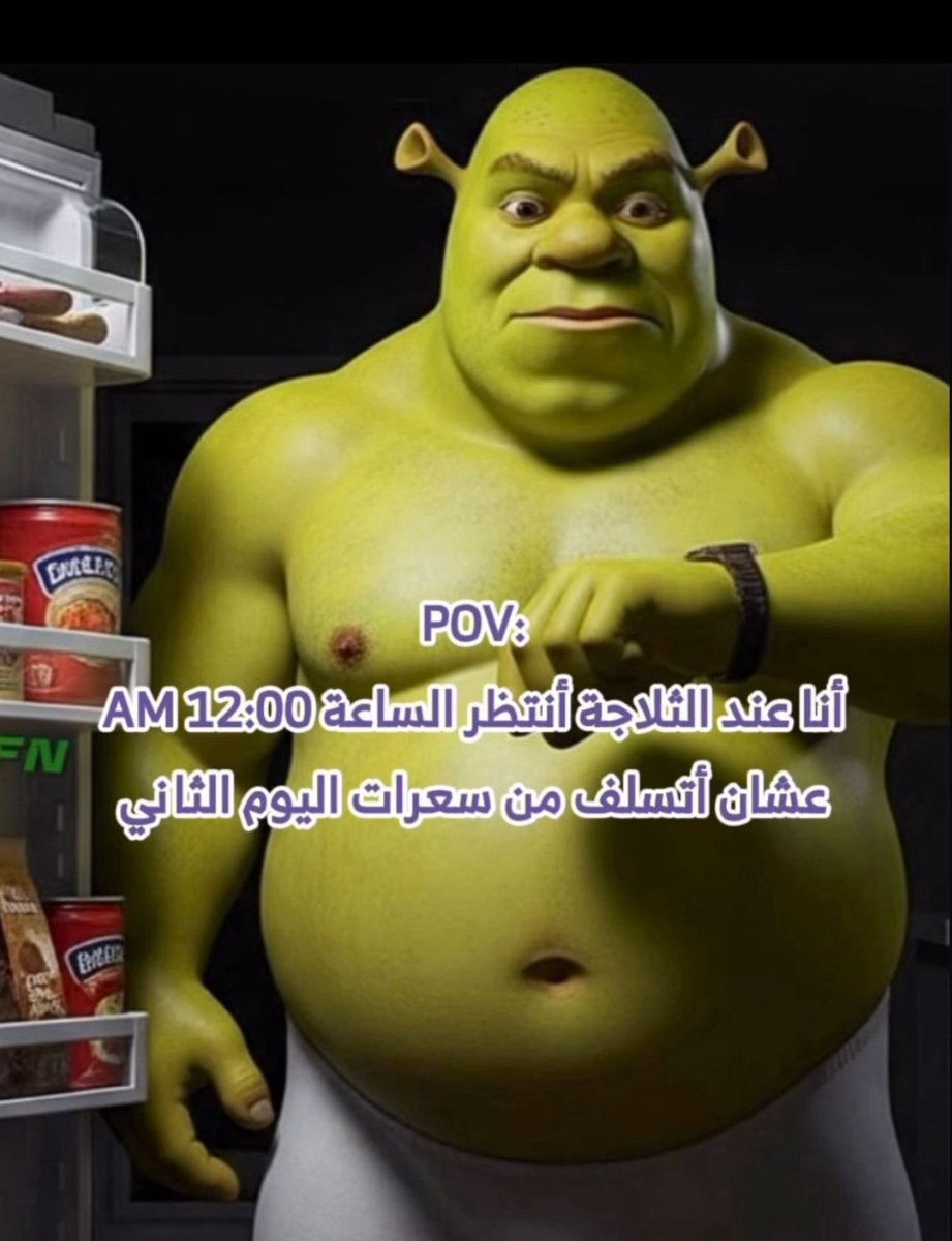 منصور (@i14nn) on Twitter photo 