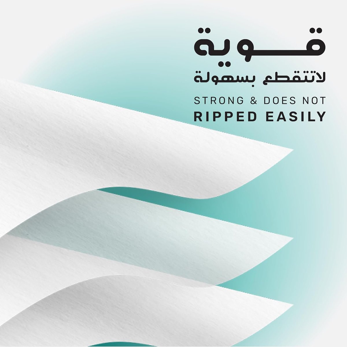 ناديل قوفي الفاخرة للوجه الأفضل بالمملكة 
3 طبقات ناعمة بملمس قطني حقيقي
عبوة ضخمة: 32 صندوق × 200 سحبة (600 ورقة لكل صندوق)
لطيفة على البشرة الحساسة ومثالية للاستخدام اليومي
متينة، ما تتمزق بسهولة، وتمتص بسرعة
🔗 amzn.to/3LeLtAP

-

#مناديل_جوفي #عناية_يومية #راحة_وفخامة