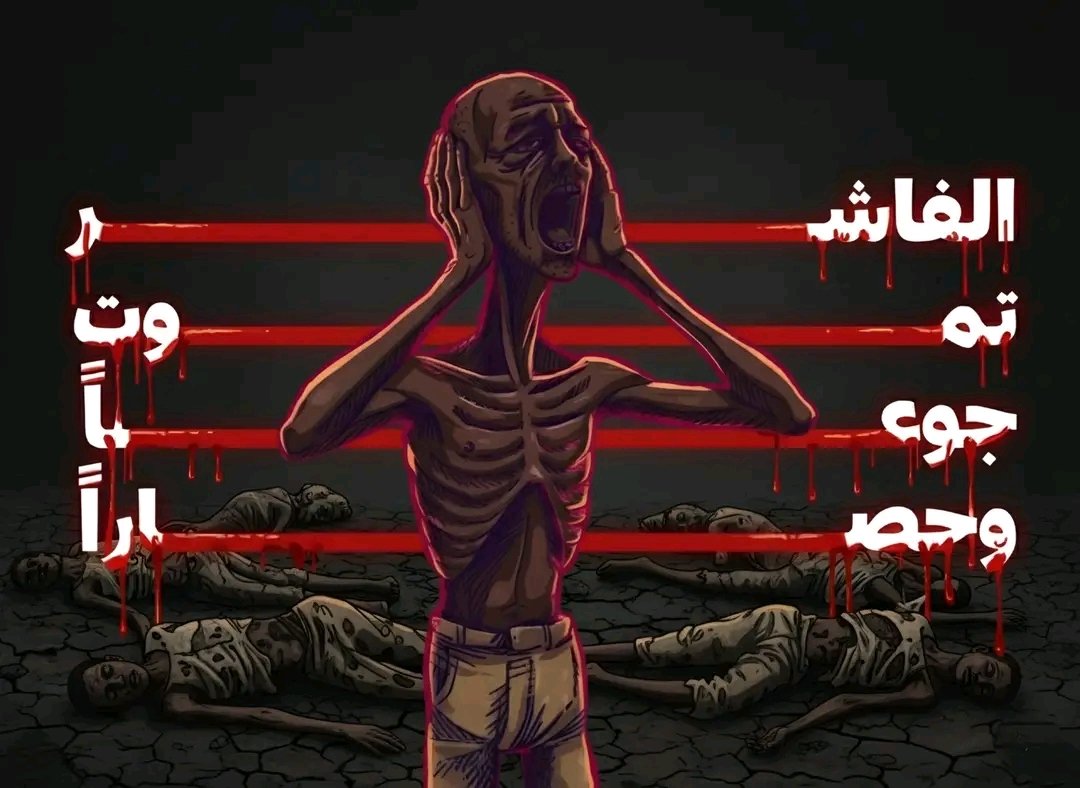 #دعم_لهيب_المشاعر

<a href="/8rrgr/">جنونــ المــشـا؏ر❤️‍🔥</a>
<a href="/mirl00/">Miral</a>
<a href="/7rrgr/">حروفٌ لها صوت</a>
<a href="/nor3rh/">💎Nor elrhman💎</a>

<a href="/_ortr/">םבםב 👑</a>
<a href="/_b_gz/">غزال رجل مصري</a>

<a href="/Te_X_s/">ThEXASs</a>
<a href="/t1uk4b/">𝕸 ➳ 𝔻𝔸₦₿₠𝔻ł</a>
<a href="/8_x_z_x/">🍒👨‍👧‍👧 أبو البنات 👨‍👧‍👧🍒</a>

<a href="/ak01rm/">♛فخامه انسان♛1</a>
<a href="/fkry_mo/">محمد Mo Fkry</a>
<a href="/m1g2a3j/">وزيرة $السعادة #زيادة_متابعين 10k</a>
<a href="/Iqb9786/">ℨ𝔢𝔢𝔰𝔥𝔞𝔫 𝔦𝔮𝔟𝔞𝔩 𝔥𝔲𝔰𝔰𝔞𝔦𝔫</a>
<a href="/Alsadi39/">Alsadi Mahar</a>

<a href="/jmy76096/">محمد العجمي</a>
<a href="/alhsn8302/">خﮧآلﮧد آلﮧحﮧسﮧنﮧ</a>
<a href="/mahmu88d/">محمود إسماعيل</a>
<a href="/AryjAl13310/">تذاكر/رحاب</a>
<a href="/takatak1186/">Griller</a>

<a href="/alkawis2018/">Dr.abdulkawi Alsuleh</a>
<a href="/mahir_ishtiaq/">ماہر</a>
<a href="/LyAlms10324/">محمد علي المصعد</a>
<a href="/YlAsma43013/">محمود عبد الظاهر</a>
<a href="/MBankw44303/">عمار شعبان</a>
<a href="/O7smuERGAgRVRuY/">حسناء 2</a>