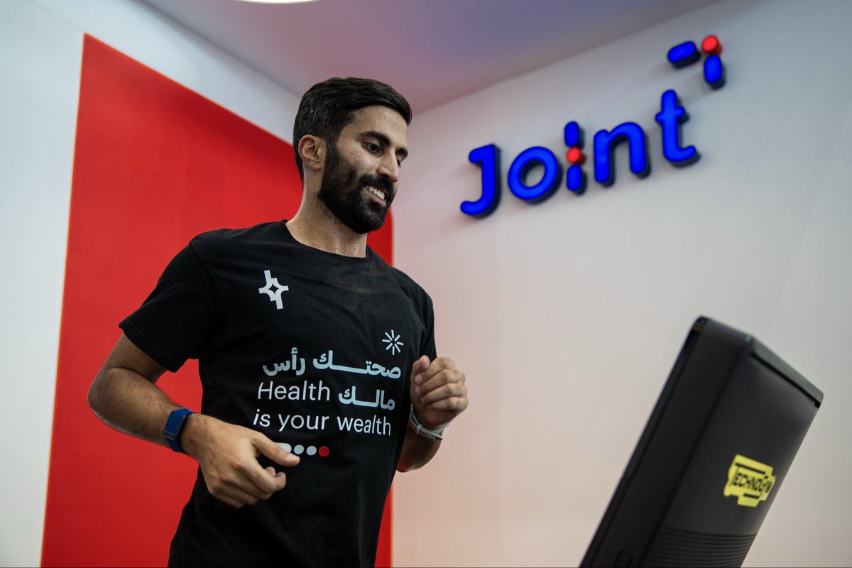 Joint clinic | عيادات جوينت tweet media