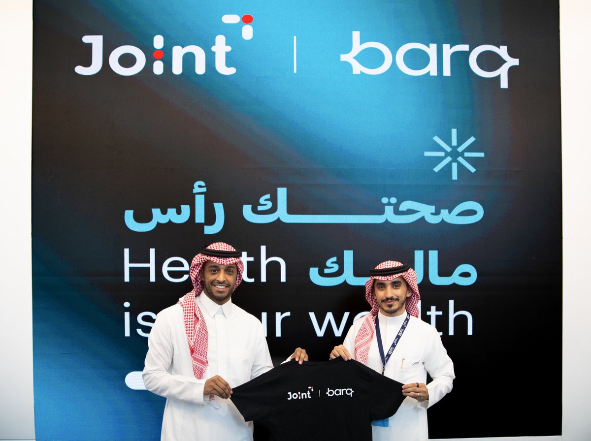 Joint clinic | عيادات جوينت tweet media