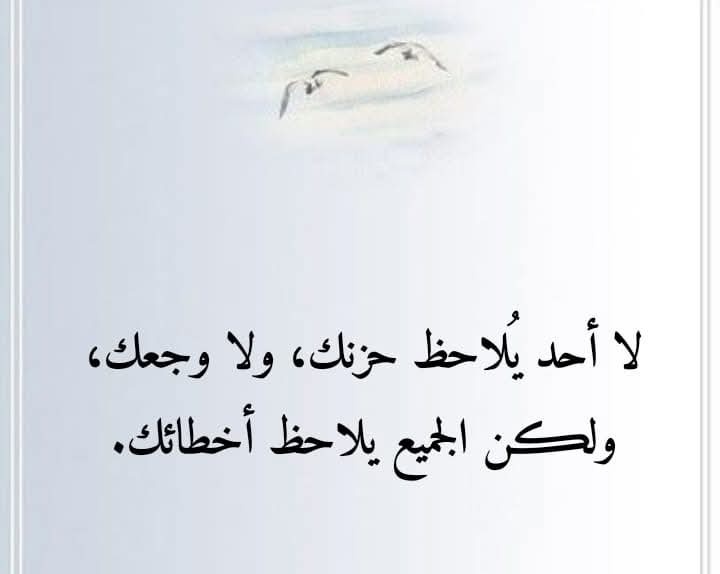 marwa (@bsmbsm417170) on Twitter photo 