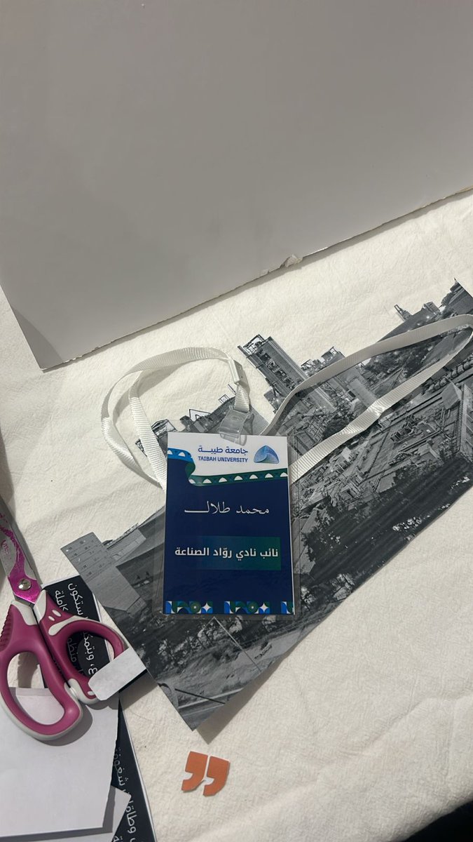 Mo.Talal tweet media