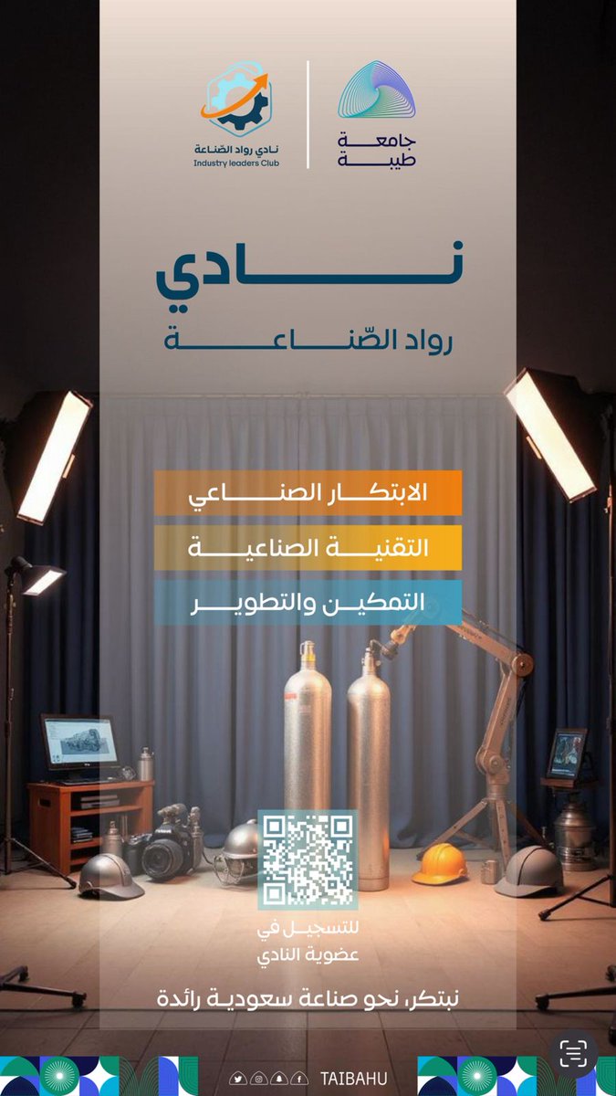 Mo.Talal tweet media