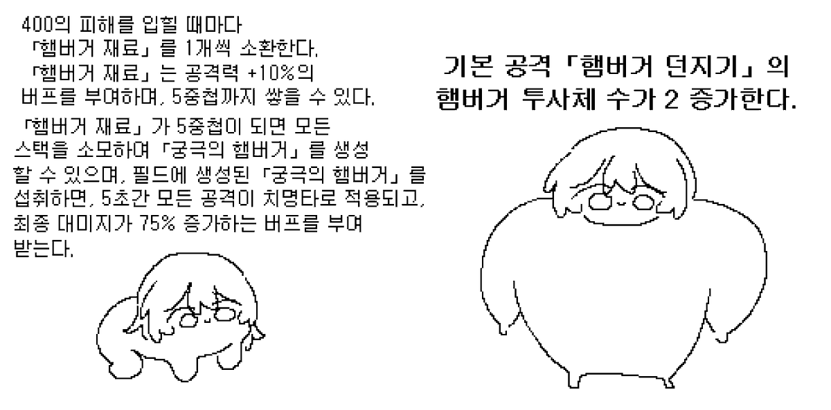 김염록🍀 (@yumrock_) on Twitter photo 