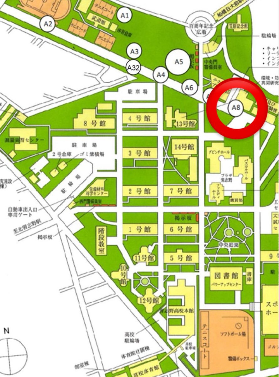 11/1(土)、11/2(日)に開催される桜理祭にて
機体展示を行います！是非遊びに来てください！

場所:日本大学理工学部　船橋キャンパス （交通総合試験路　下記地図のA8エリア）
時間:10:00-16:00
費用:無料です✨
内容:実際にグライダーの座席に座れます🙆‍♀️

皆さんのご来臨心よりお待ちしております！