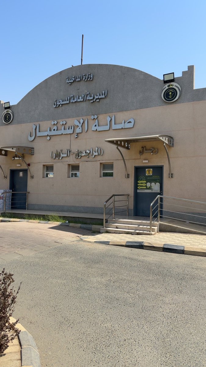 so__law's tweet photo. ستريك القانوني: https://t.co/3KFwpHJZJL