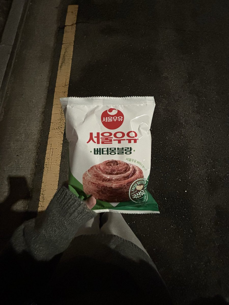 M41824229's tweet photo. 🥛🍞 https://t.co/Gb69Q9oRt0