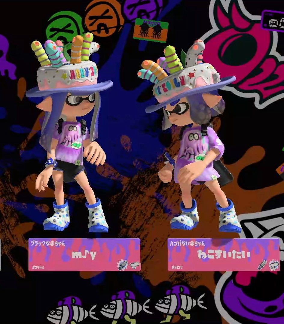 fuyurepi's tweet image. 