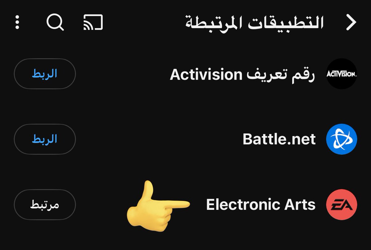 Ghost | عبدالله tweet media