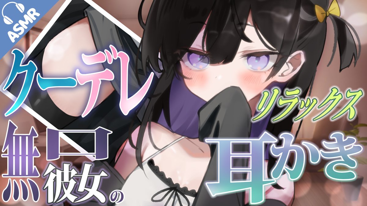 シナリオ募集" - Results on X | Live Posts & Updates