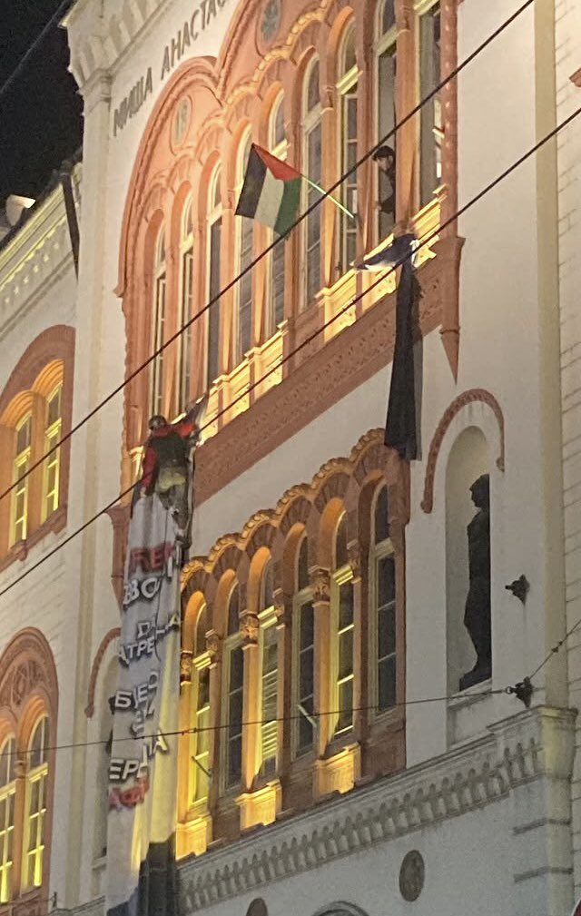 Ima i ljudi u Beogradu koji razmišljaju svojom glavom ❤️